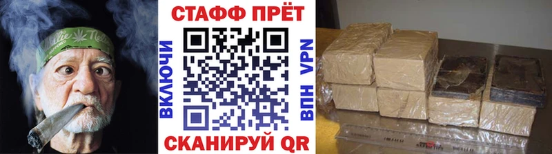 Купить наркотики цена Козельск LSD-25 Мефедрон Марихуана Alpha PVP