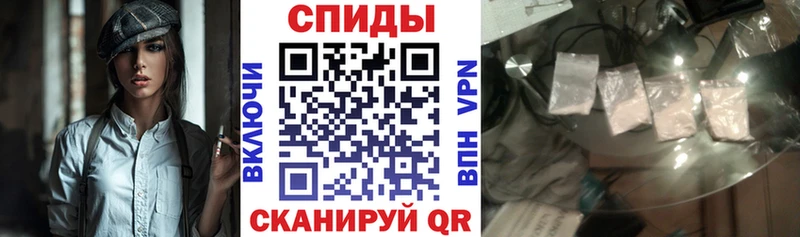 MEGA ТОР  Козельск  Amphetamine 97%  где можно купить  