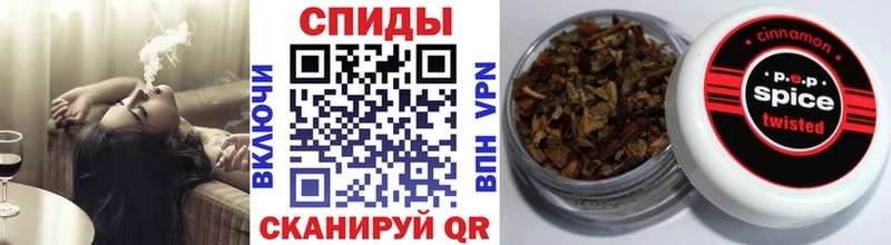 БУТИРАТ BDO  Козельск 