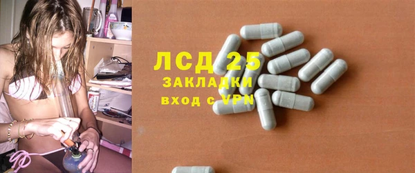 СК Наволоки