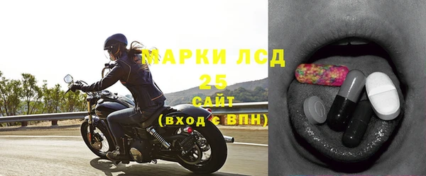 кокаин перу Надым