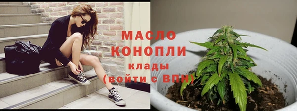 СК Наволоки