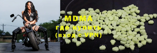 кокаин перу Надым