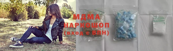 кокаин перу Надым