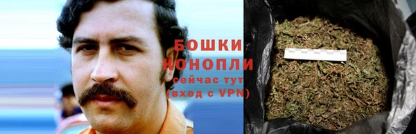 кокаин перу Надым