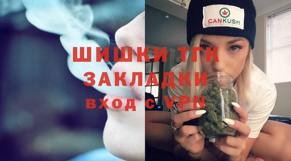 СК Наволоки