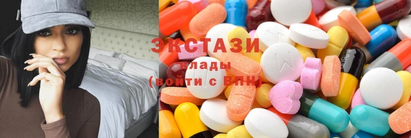 СК Наволоки