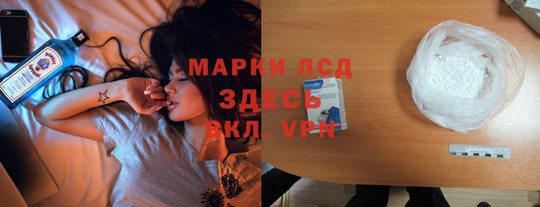 кокаин Михайлов