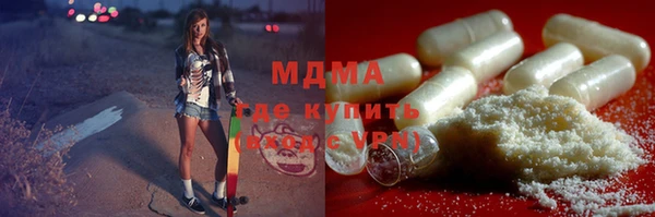 кокаин Михайлов