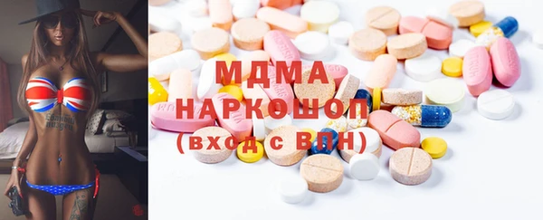 СК Наволоки