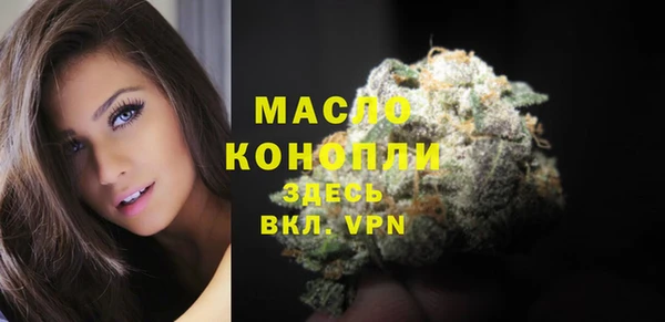 кокаин перу Надым