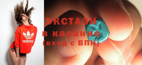кокаин Михайлов