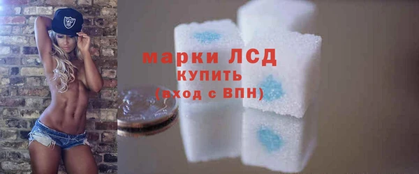 соль курить ск Навашино