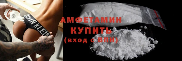 кокаин Михайлов