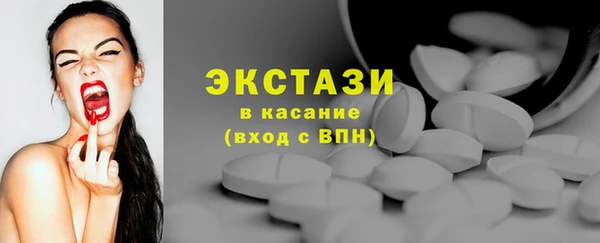 кокаин Михайлов