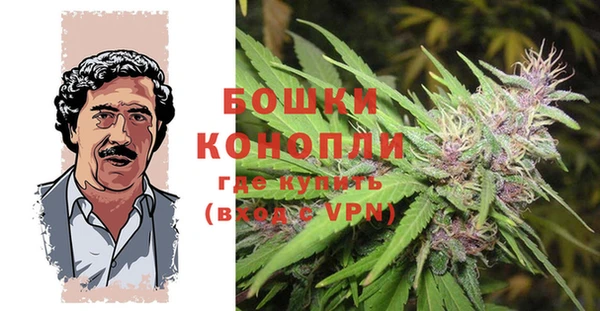 кокаин Михайлов