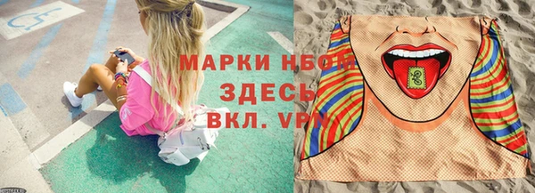 СК Наволоки