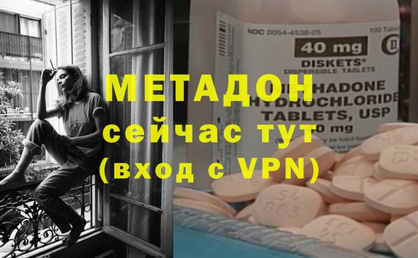 СК Наволоки