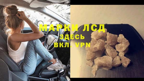 кокаин Михайлов