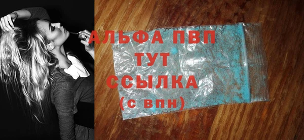 кокаин перу Надым