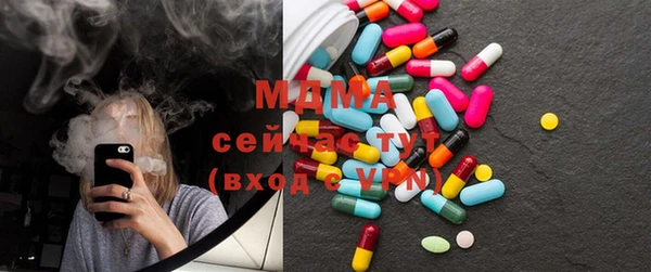 СК Наволоки