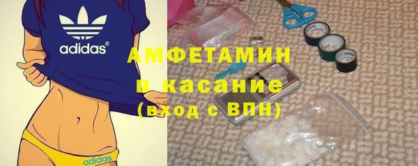 кокаин Михайлов