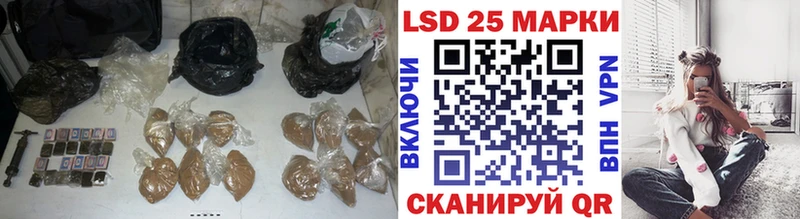 Лсд 25 экстази ecstasy  Козельск 