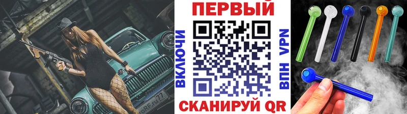 Первитин пудра  Козельск 