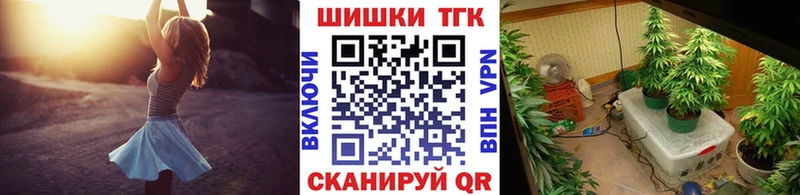 закладки  Козельск  Каннабис Bruce Banner 